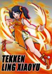  1girl bike_shorts black_hair bracelet breasts character_name china_dress chinese_clothes copyright_name dress fighting_stance grey_eyes jewelry ling_xiaoyu long_hair namco ryoko_(tbtrk1026) short_twintails small_breasts solo tekken twintails 