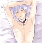  1boy arms_up azuki_(aduki) bed_sheet beppu_akihiko binan_koukou_chikyuu_bouei-bu_love! blue_hair choker male_focus nipples pink_eyes smile solo sweat upper_body 