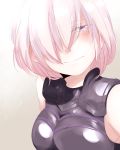  1girl armor fate/grand_order fate_(series) hair_over_one_eye light_smile looking_at_viewer neji_(ultramarinesunset) purple_hair shielder_(fate/grand_order) short_hair solo violet_eyes 