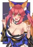  1girl animal_ears bangs bare_shoulders blush breasts cleavage commentary deras detached_sleeves fang fate/extra fate/extra_ccc fate_(series) fox_ears fox_shadow_puppet fox_tail hair_ribbon heart japanese_clothes large_breasts long_hair looking_at_viewer open_mouth pink_hair ribbon smile solo tail tamamo_(fate)_(all) tamamo_no_mae_(fate) tongue twintails wide_sleeves yellow_eyes 