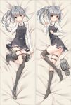  1girl ass asymmetrical_legwear bakugadou bangs bed_sheet belt black_dress black_legwear black_shoes blush collared_shirt dakimakura dress eyebrows eyebrows_visible_through_hair full_body grey_hair hair_ribbon hand_up kantai_collection kasumi_(kantai_collection) kneehighs long_hair long_sleeves looking_at_viewer lying mary_janes multiple_views no_shoes on_back on_side open_mouth panties pantyshot pantyshot_(lying) pinafore_dress remodel_(kantai_collection) ribbon shirt shoes side_ponytail single_kneehigh single_thighhigh sleeveless striped striped_panties thigh-highs thigh_strap torn_clothes torn_dress torn_kneehighs torn_shirt torn_thighhighs underwear white_ribbon white_shirt yellow_eyes 