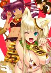  2girls ;p animal_ears bell bikini blonde_hair blue_eyes blush breasts cat_ears cat_tail dark_skin fangs flat_chest frilled_bikini frills front-tie_bikini front-tie_top hair_ornament highres jingle_bell kanji large_breasts long_hair looking_at_viewer midriff morozou multiple_girls navel one_eye_closed open_mouth original paw_pose purple_hair side-tie_bikini swimsuit tail tongue tongue_out violet_eyes 