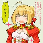  1girl ahoge blonde_hair breasts cleavage_cutout closed_eyes collar commentary_request corset epaulettes fang fate/stay_night fate_(series) hair_bun jacket juliet_sleeves long_sleeves lowres medium_breasts open_mouth puffy_sleeves red_jacket saber_extra sketch smile solo suetake_(kinrui) translation_request upper_body 