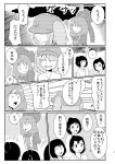  ! !? androgynous blush child comic greyscale highres kagiyama_hina kawashiro_nitori manjuu_teishoku monochrome multiple_girls spoken_exclamation_mark touhou translation_request tree 