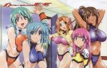  5girls divergence_eve eve jpeg_artifacts midriff multiple_girls 