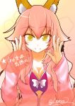  1girl absurdres animal_ears bra breasts cleavage collarbone fate/extra fate/extra_ccc fate_(series) fox_ears highres ichinose_(1_nose_2) large_breasts looking_at_viewer open_clothes open_shirt pink_bra pink_hair shirt signature smile solo speech_bubble tamamo_(fate)_(all) tamamo_no_mae_(fate) translation_request twitter_username underwear yellow_eyes 