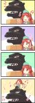  /\/\/\ 1girl 4koma beamed_quavers blush_stickers chibi comic eyebrows eyebrows_visible_through_hair godzilla godzilla_(series) gradient_hair happy highres kaijuu kneehighs multicolored_hair music musical_note on_head open_mouth phantasy_star phantasy_star_online_2 pink_eyes pink_hair quaver quna_(pso2) racket_ti1 sharp_teeth singing sweatdrop teeth twintails visor |d 