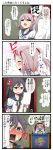  /\/\/\ 1boy 2girls 4koma admiral_(kantai_collection) akebono_(kantai_collection) aruva bell comic hair_bell hair_bobbles hair_ornament highres jingle_bell kantai_collection multiple_girls pink_hair sazanami_(kantai_collection) school_uniform serafuku sexually_suggestive short_hair side_ponytail sitting sitting_on_lap sitting_on_person translated twintails 