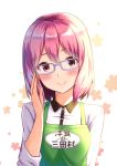  1girl apron arato_hisako blush commentary_request glasses highres looking_at_viewer pink_eyes pink_hair profnote shokugeki_no_souma short_hair smile solo 