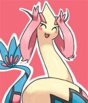  ^_^ animated animated_gif bittenhard blush_stickers caramelldansen closed_eyes hair lowres milotic no_humans open_mouth pokemon pokemon_(creature) pokemon_(game) pokemon_rse prehensile_hair smile solo 