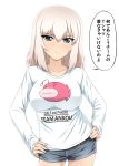  1girl anglerfish blue_eyes blush breasts casual clothes_writing collarbone copyright_name diesel-turbo girls_und_panzer hands_on_hips itsumi_erika large_breasts long_hair long_sleeves looking_at_viewer short_shorts shorts silver_hair simple_background solo translated 