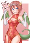  1girl 2024 alternate_costume anti_(untea9) ark_royal_(kancolle) blue_eyes bob_cut breasts china_dress chinese_clothes dragon_girl dragon_horns dragon_tail dragon_wings dress elbow_gloves gloves hairband happy_new_year highres horns kantai_collection open_mouth red_background red_dress redhead short_hair small_breasts smile solo tail tiara white_background wings 