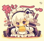  /\/\/\ 1girl apron azur_lane belchan_(azur_lane) belfast_(azur_lane) bird biting blush braid chibi chick commentary_request french_braid heart maid_headdress muuran purple_hair signature sitting solo white_hair 