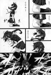  1girl blew_andwhite comic crying greyscale highres kantai_collection monochrome page_number remodel_(kantai_collection) shigure_(kantai_collection) tears translation_request 