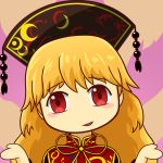  1girl blonde_hair chinese_clothes commentary_request head_tilt junko_(touhou) long_hair meme okema red_eyes tabard touhou 
