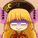  1girl blonde_hair chinese_clothes commentary_request junko_(touhou) long_hair meme okema shaded_face tabard touhou wavy_hair 