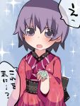  1girl :o blush commentary hammer_(sunset_beach) japanese_clothes jewelry kimono no_hat no_headwear open_mouth purple_hair ring short_hair solo sparkle sukuna_shinmyoumaru surprised tears touhou translated violet_eyes wedding_ring 