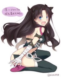  1girl armband ass assassin_of_black assassin_of_black_(cosplay) bandaged_arm bandages bare_shoulders belt belt_buckle black_hair black_legwear black_panties blue_eyes blush breasts buckle butt_crack choker covering covering_ass covering_crotch embarrassed fate/stay_night fate_(series) from_side gloves hair_ribbon highres long_hair ouhina panties ribbon shoulder_tattoo single_glove solo string_panties thigh-highs toosaka_rin translation_request twitter_username two_side_up underwear 