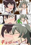  2girls blush cheek_kiss comic hamaguri_(hamaguri1234) japanese_clothes kaga_(kantai_collection) kantai_collection kiss long_hair multiple_girls open_mouth pointing ribbon shouting side_ponytail translation_request twintails yuri zuikaku_(kantai_collection) 