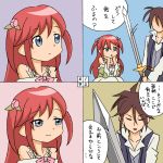  1boy 1girl 4koma blue_eyes blush brown_hair chin_rest closed_eyes comic flower hair_flower hair_ornament long_hair re:zero_kara_hajimeru_isekai_seikatsu redhead rifyu smile sword theresia_van_astrea weapon wilhelm_(re:zero) 