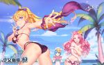  3girls ass bare_shoulders beach bikini blonde_hair blue_eyes blue_hair blush bow breasts covering covering_breasts eating fingernails flat_chest flower food fruit hair_flower hair_ornament hat large_breasts looking_at_viewer multiple_girls one_eye_closed ponytail purple_hair shaonyu_cofee_gun short_hair side-tie_bikini smile swimsuit torn_clothes torn_swimsuit v violet_eyes watermelon 