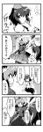  camera comic cucumber eating hairband hat highres iwatobi_hiro mirror monochrome mouth_hold onbashira rope shameimaru_aya short_hair sitting tears tokin_hat touhou translated translation_request yasaka_kanako 