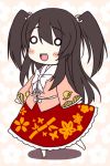  chibi houraisan_kaguya kaguyahime o_o open_mouth solo touhou twintails 