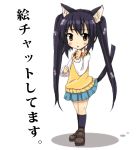  animal_ears bad_id black_hair brown_eyes cat_ears cat_tail k-on! long_hair nakano_azusa ro_man school_uniform solo sweater_vest tail translated translation_request twintails 