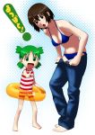  ayase_fuuka barefoot bikini blush bob_cut child innertube jeans kazunari koiwai_yotsuba pointing rakugake swimsuit undressing yotsubato! 