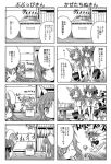  akari_ryuryuwa animal_ears bunny_ears cat_ears comic index kemonomimi_mode misaka_makoto misaka_mikoto monochrome multiple_4koma nyandex rabbit_ears shirai_kuroko to_aru_majutsu_no_index translated translation_request 