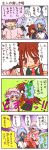  4koma bat_wings comic dei_shirou highres izayoi_sakuya koakuma orenji_zerii punch punching remilia_scarlet tears touhou translated translation_request wings 