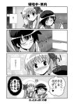  blush comic dreaming haramura_nodoka mikage_kishi mikage_takashi miyanaga_saki monochrome o_o saki translated translation_request 
