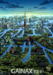  cityscape flood gainax gunbuster no_humans original overgrown scenery sky tokyo_tower tokyogenso top_wo_nerae! tower translated tree water 