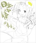  instrument k-on! monochrome solo tainaka_ritsu tomboy yamamoto_enji 