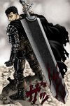 armor bandage berserk blood cape fantasy gauntlet guts huge_sword manga sword weapon 