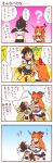  ? comic dei_shirou foaming_at_the_mouth highres horns ibuki_suika orenji_zerii shameimaru_aya strangling touhou translated translation_request 