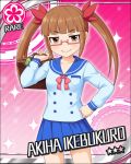  1girl artist_request bow brown_eyes brown_hair card_(medium) character_name glasses hair_bow idolmaster idolmaster_cinderella_girls ikebukuro_akiha official_art pink-framed_eyewear pink_background school_uniform semi-rimless_glasses solo sparkle sun_(symbol) twintails 