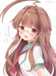  1girl :d ahoge brown_eyes brown_hair glasses glasses_day huge_ahoge kantai_collection kuma_(kantai_collection) long_hair looking_at_viewer masayo_(gin_no_ame) neckerchief open_mouth red-framed_eyewear sailor_collar school_uniform serafuku shirt short_sleeves simple_background smile solo sparkle translated twitter_username white_background 