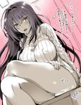  1girl :d ahoge bare_legs black_eyes black_hair blush breasts covered_nipples crossed_legs fate/grand_order fate_(series) from_below greyscale hair_intakes kojima_saya large_breasts long_hair long_sleeves looking_at_viewer monochrome open_mouth panties pantyshot pantyshot_(sitting) ribbed_sweater scathach_(fate/grand_order) sidelocks signature sitting smile solo sweater thighs translation_request turtleneck_sweater underwear very_long_hair 