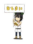 1boy arm_guards black_hair bonjin_(pageratta) boots chiton comic jewelry laurel_crown necklace original pageratta short_hair signpost simple_background solo translated 