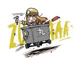  0_0 1girl :&gt; anyan_(jooho) blush_stickers chibi dynamite helmet holding kunikida_hanamaru long_hair love_live! love_live!_sunshine!! mine_cart outstretched_arm pickaxe solo triangle_mouth upper_body 