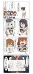  ... 1boy 4koma 5girls absurdres admiral_(kantai_collection) akatsuki_(kantai_collection) anchor_symbol black_hair brown_hair child_drawing closed_eyes comic commentary_request drawing fang flat_cap furuhara gloves hair_between_eyes hair_ornament hairclip hat hibiki_(kantai_collection) highres ikazuchi_(kantai_collection) inazuma_(kantai_collection) kantai_collection military military_hat military_uniform multiple_girls neck_ribbon open_mouth pink_hair pleated_skirt ponytail purple_hair ribbon school_uniform shiranui_(kantai_collection) short_hair skirt speech_bubble spoken_ellipsis translation_request uniform vest white_gloves 