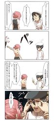  ... 1boy 1girl 4koma absurdres admiral_(kantai_collection) black_hair comic commentary_request furuhara gloves hair_between_eyes hat highres kantai_collection military military_hat military_uniform pink_hair pleated_skirt ponytail school_uniform shiranui_(kantai_collection) skirt speech_bubble spoken_ellipsis topless translation_request undressing uniform vest white_gloves 