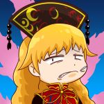  1girl angry black_dress blonde_hair chinese_clothes commentary_request constricted_pupils dress junko_(touhou) long_hair meme okema red_eyes solo tabard touhou wavy_hair 
