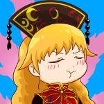  1girl black_dress blonde_hair blush blush_stickers chinese_clothes closed_eyes commentary_request dress junko_(touhou) long_hair looking_away meme okema pout solo tabard touhou wavy_hair 