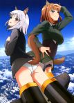  2girls absurdres animal_ears ass black_panties blue_eyes blush brave_witches clouds corset edytha_rossmann flying gundula_rall hand_on_hip highres impossible_clothes lips long_sleeves looking_at_viewer military military_uniform mountain multiple_girls no_pants official_art orange_hair panties parted_lips red_eyes ribbon scan shiny shiny_hair short_hair sidelocks silver_hair sky smile striker_unit tail underwear uniform vest white_panties world_witches_series 