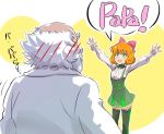  1boy 1girl bald beard blush english facial_hair father_and_daughter iesupa mecha old_man penny_polendina rwby 