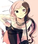  1girl assf_krsya belt black_gloves breasts brown_eyes brown_hair character_name cleavage gloves hair hand_on_hip heterochromia leaning_forward long_hair multicolored neo_(rwby) outstretched_hand pants pink_background pink_eyes pink_hair raised_eyebrow rwby smirk solo tight tight_pants waist_cape white_background 