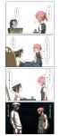  ... 4koma absurdres admiral_(kantai_collection) black_hair comic commentary_request cup furuhara gloves hat highres kantai_collection military military_hat military_uniform pink_hair pleated_skirt ponytail school_uniform shiranui_(kantai_collection) skirt speech_bubble spoken_ellipsis sword teacup thought_bubble translation_request tray uniform vest weapon white_gloves 