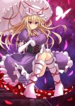  blonde_hair cross_(crossryou) dress elbow_gloves gap gloves hat long_hair mob_cap parasol perfect_cherry_blossom puffy_short_sleeves puffy_sleeves purple_dress short_sleeves touhou umbrella violet_eyes yakumo_yukari 